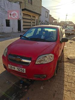 شيفروليه أفيو